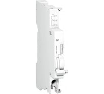 Контакт состояния Systeme Electric Acti 9 OF для iDPN N, DPN N Vigi SE A9N26924