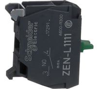 Блок-контакт Systeme Electric 1НО SE ZENL1111