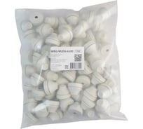 Фитинг пластиковый, втулка вводная WEYER WRG-M20G-k100 полипропилен, цвет серый, M20, кабель диаметр 8-13 мм, IP67, -40C-+110C, комплект-100 шт. WE4201701-100