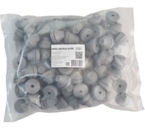 Фитинг пластиковый, втулка вводная WEYER WRG-M20LG-k100 полипропилен, цвет светло-серый, M20, кабель диаметр 8-13 мм, IP67, -40C-+110C, комплект-100 шт. WE4200301-100