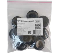 Фитинг пластиковый, втулка вводная WEYER WY-TSS-M20B-k10 эластомер, цвет черный, M20, кабель диаметр 6-13 мм, IP67, -40C-+110C, комплект-10 шт. WE4300501-10