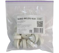Фитинг пластиковый, втулка вводная WEYER WRG-M12G-k10 полипропилен, цвет серый, M12, кабель диаметр 4-7 мм, IP67, -40C-+110C, комплект-10 шт. WE4201501-10