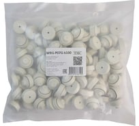 Фитинг пластиковый, втулка вводная WEYER WRG-P07G-k100 полипропилен, цвет серый, PG07, кабель диаметр 3-5 мм, IP67, -40C-+110C, комплект-100 шт. WE4203601-100