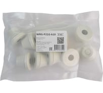 Фитинг пластиковый, втулка вводная WEYER WRG-P21G-k10 полипропилен, цвет серый, PG21, кабель диаметр 14-20 мм, IP67, -40C-+110C, комплект-10 шт. WE4204001-10