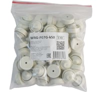 Фитинг пластиковый, втулка вводная WEYER WRG-P07G-k10 полипропилен, цвет серый, PG07, кабель диаметр 3-5 мм, IP67, -40C-+110C, комплект-10 шт. WE4203601-10