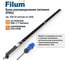 Блок распределения питания Filum (PDU) верт. 1ф 32А, 2 конт. по 16А, 24хSchuko, 1408 мм, 2 автом. выкл., инд, кабель пита FL-S-32-24S-I-MCB-1408-3-2PE 4