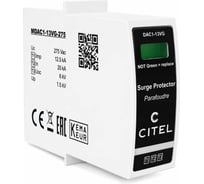 Сменный модуль для УЗИП Citel MDAC1-13VG-275 82170200