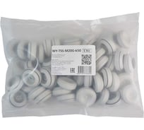 Втулка вводная WEYER WY-TSS-M20G-k50 - фитинг пластиковый, эластомер, цвет серый, M20, кабель диаметр 6-13 мм, IP67, -40C-+110C, комплект-50 шт. WE4300101-50