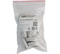 Втулка вводная WEYER WY-TSS-M32G-k10 - фитинг пластиковый, эластомер, цвет серый, M32, кабель диаметр 12-24 мм, IP67, -40C-+110C, комплект-10 шт. WE4300401-10