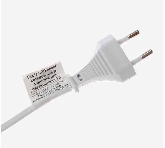 Сетевой шнур с вилкой для светильника Ecola LED linear T5, 1м LT5RPPELT