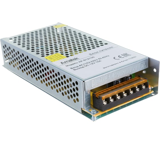 Блок питания Amatek AP-S12/100 12В/10А 7000610