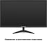 Монитор ExeGate 27" EB2700A VA LED Grade A+, FHD, 1920x1080 75Гц, 16:9, 200cd/m2, 3000:1, 178/178, 8ms, D-Sub, HDMI, Flicker-free, кабель HDMI 1.5м, VESA 297312 3