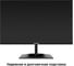 Монитор ExeGate с аудио выходом 23.8 100 Гц SmartView EZ2400A IPS LED Grade A+, FHD, 1920x1080 100Hz, 16:9, 250cd/m2, 1500:1, 178/178, 5ms, D-Sub, HDMI 300420 3