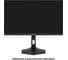 Монитор ExeGate с аудио 23.8 120 Гц ProSmart EH2407CA IPS LED Grade A+, FHD, 1920x1080 120Гц, 16:9, 250cd/m2, 1000:1, 3-5ms, Speakers, audio-out, D-Sub, HDMI 299034 3