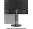 Монитор ExeGate с аудио 23.8 120 Гц ProSmart EH2407CA IPS LED Grade A+, FHD, 1920x1080 120Гц, 16:9, 250cd/m2, 1000:1, 3-5ms, Speakers, audio-out, D-Sub, HDMI 299034 4