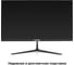 Монитор ExeGate с аудио 21.5 100 Гц ProSmart ER2207A VA LED Grade A+, FHD, 1920x1080 100Гц, 16:9, 250cd/m2, 3000:1, 178/178, 5ms, Speakers, D-Sub, HDMI 300340 3