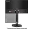Монитор ExeGate с аудио 23.8 100 Гц ProSmart EH2400C IPS LED Grade A+, FHD, 1920x1080 100Гц, 16:9, 250cd/m2, 1000:1, 178/178, 3-5ms, audio-out, Speakers, 300347 4