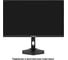 Монитор ExeGate с аудио 27 100 Гц SuperView EH2700TA IPS LED Grade A+, FHD, 1920x1080 100Гц, 16:9, 250cd/m2, 1300:1, 178/178, 3-5ms, Speakers, D-Sub, HDMI 299036 3