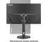 Монитор ExeGate с аудио 27 100 Гц SuperView EH2700TA IPS LED Grade A+, FHD, 1920x1080 100Гц, 16:9, 250cd/m2, 1300:1, 178/178, 3-5ms, Speakers, D-Sub, HDMI 299036 4