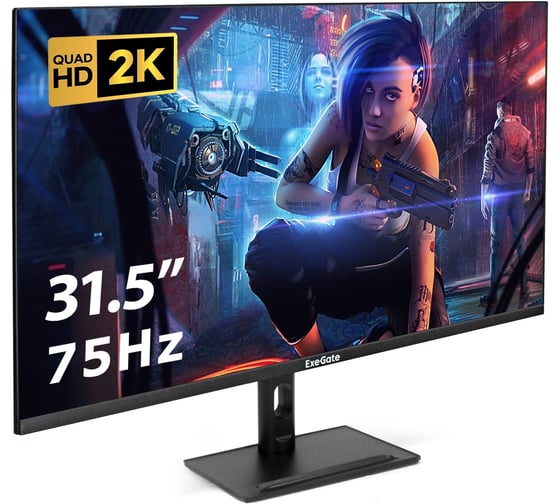 Монитор ExeGate с аудио 31.5 WQHD SmartView ES3207TA IPS LED Grade A+, 2K, 2560x1440 75Гц WQHD , 16:9, 250cd/m2, 1000:1, 178/178, 1ms, HDMI, DisplayPort, 299474 1