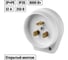 Вилка электрическая ВШ 32А 250В 2Р+РЕ белая TDM ELECTRIC SQ1812-0007 3
