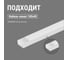 Внутренний угол TDM ELECTRIC КМВ, белый, 100х40 упаковка 2 шт SQ0411-0077 6