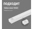 Заглушка кабельной трассы TDM ELECTRIC КМЗ 100x60 (2 шт./комплект) SQ0411-0088 6