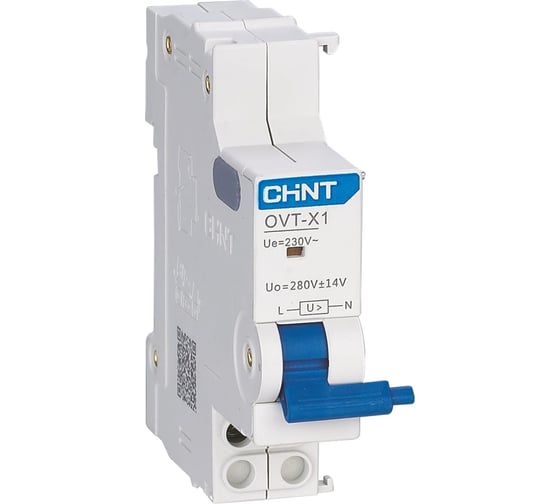 Расцепитель максимального напряжения CHINT OVT-X1 для NXB-63 (R) (уп. 8 шт.) 814986