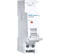 Расцепитель минимального напряжения CHINT UVT-B8R10 48В AC/DC для NB8-125R (R) 560048