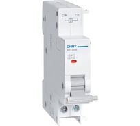Расцепитель независимый CHINT SHT-B8R11 12-24В AC/DC для NB8-125R (R) 560039