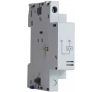 Расцепитель минимального напряжения CHINT NS2-UV110 для NS2-25(X), NS2-32(H), NS2-80(B) (R) (уп. 2 шт.) 495908