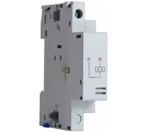Расцепитель минимального напряжения CHINT NS2-UV110 для NS2-25(X), NS2-32(H), NS2-80(B) (R) (уп. 2 шт.) 495908
