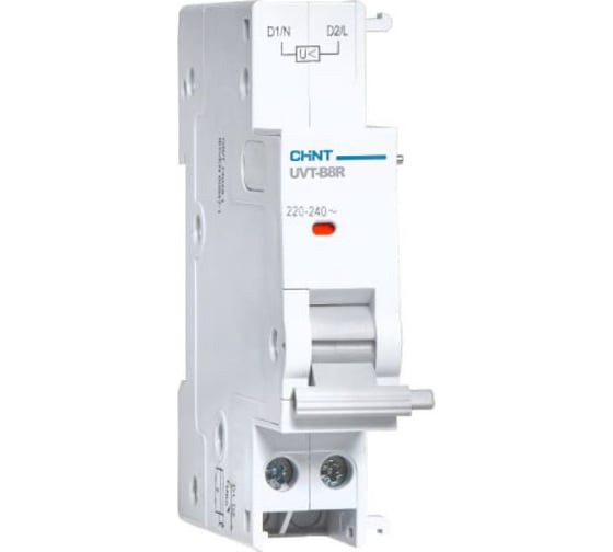 Расцепитель минимального напряжения CHINT UVT-B8R10 220-240В AC для NB8-125R (R) 560047