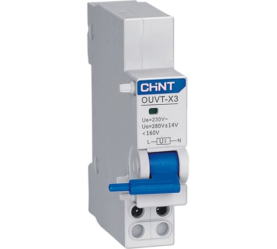 Расцепитель максимального/минимального напряжения CHINT OUVT-X3 для NXB-125 (уп. 9 шт.) 816985