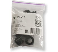 Втулка с защелкой WEYER SB-13-k10 - полиамид, цвет черный, нар. 12,7 мм, -30C-+100C, комплект-10 шт. WE4800300-10