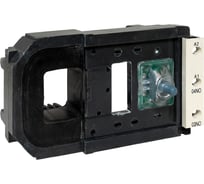 Катушка управления EKF КТЭ F 500А 220В ctr-k-b-500/220