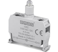 Блок-контакт Emas подсветки с белым светодиодом 110 В перем. и пост. тока CKC