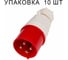 Вилка переносная Jazzway трёхфазная четырёхпроводная красная PPC 014 3P+PE 16A 380V IP44 5072275 2