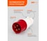 Вилка переносная Jazzway трёхфазная четырёхпроводная красная PPC 014 3P+PE 16A 380V IP44 5072275 3