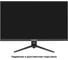 Монитор с аудио ExeGate 27 100 Гц ProSmart EH2700A IPS LED Grade A+, FHD, 1920x1080 100Hz, 16:9, 280cd/m2, 1000:1, 178/178, 5ms, Speakers, D-Sub, HDMI, au 300421 3