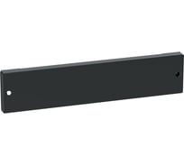 Панель сплошная цоколя ITK LINEA S 100х750мм черная LS-PC05-P0-07-01