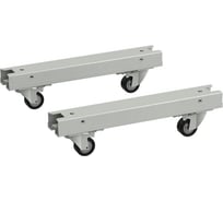 Комплект роликов ITK LINEA S для шкафа шириной 600 мм, серый LS-SRS35-600