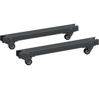 Комплект роликов ITK LINEA S для шкафа шириной 750 мм, черный LS-SRS05-750