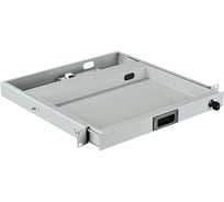 Полка выдвижная клавиатурная ITK 19 1U 400мм серая РФ ZP-SS35-K-1U-45-R