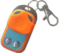 Дистанционное управление ZKTEco для Plock 2 RC 2 00-00011208