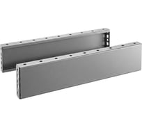 Панели цоколя боковые SKTS RAL7035 200x600 2шт. 8602.065