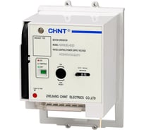 Моторный привод CHINT MOD22-M8 AC380-415В для NM8N-250 (R) 269640