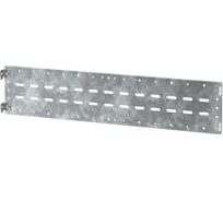Перегородка секционирования задняя IEK FORMAT 150х800мм FO-00-SWF-015-080
