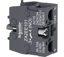 Контактный блок Systeme Electric 1НО SE ZA2EE101