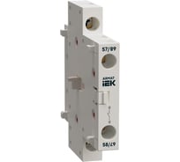Контакт дополнительный IEK ARMAT для SDM раннее замыкание 1NO 10А AR-SDM-AUX-ACE-10-010